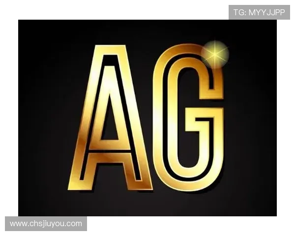 ag九游官网登录入口安全可靠，轻松畅玩最新游戏体验