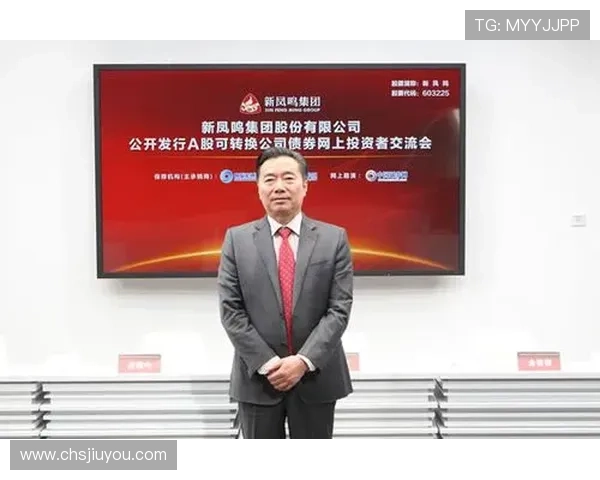 凯发集团简介资料帮助投资者了解企业实力与行业竞争优势