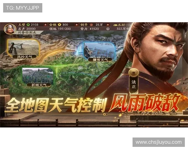 九游平台怎么样保障玩家账号安全和隐私保护措施介绍