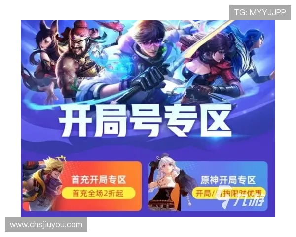 九游电脑版官方正版下载官方平台下载流程详解，确保每一步都安全顺畅
