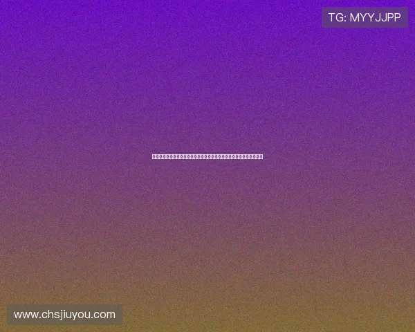 九游体育下载免费版更新日志与版本升级内容，享受最新功能与优化体验